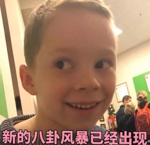 敲黑板社团年终考核公示来啦