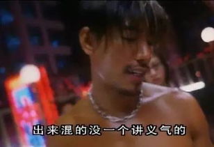 孩子,你看了这个坏人会有心灵阴影