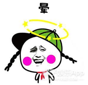 谢可寅赵小棠虚拟搬家,引粉丝砸钱百万,明星榜已走向畸形