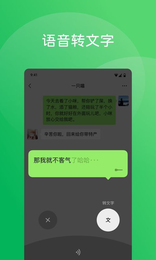 pg电子模拟器