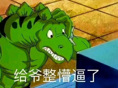 起猛了,射击游戏的革命玩法被一个武侠游戏缝合了