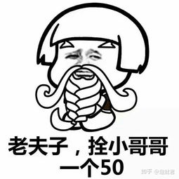 王者荣耀英雄元歌应该如何克制