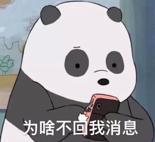幽默段子闺蜜给我出了个损招,让我在深夜老公熟睡时大喊着火了
