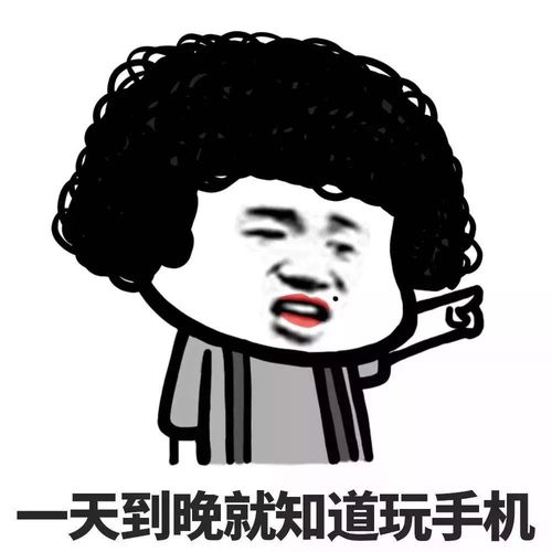 想回家的图片表情包舒适区