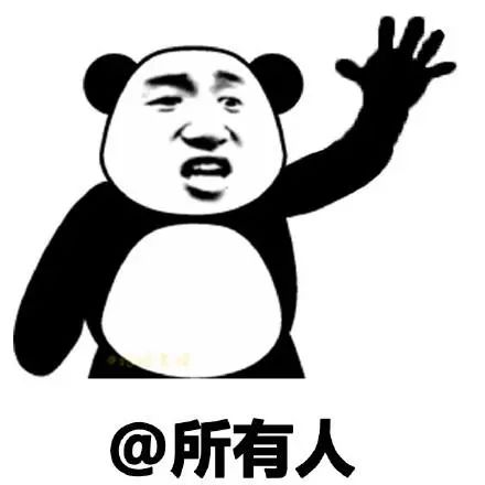 事关购房资格,昆山官方重点通报85家62人,涉及3区7镇