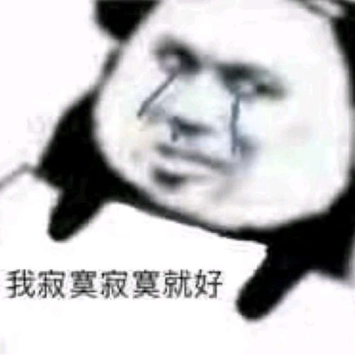 姐妹们我是不是要秃了