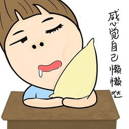 表情014