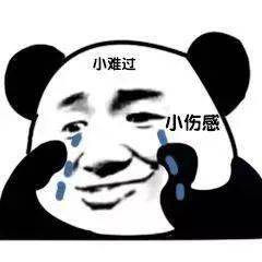 论文发表难度升级科研人的崩溃往往只在一瞬间......