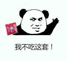 盘点10个广告中的谎言再上当就自行剁手吧