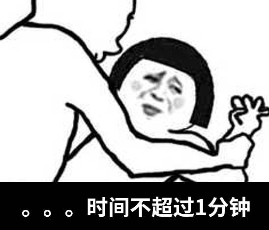 2018火爆招生