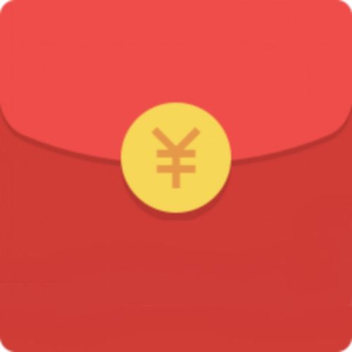 拆红包表情包长见识