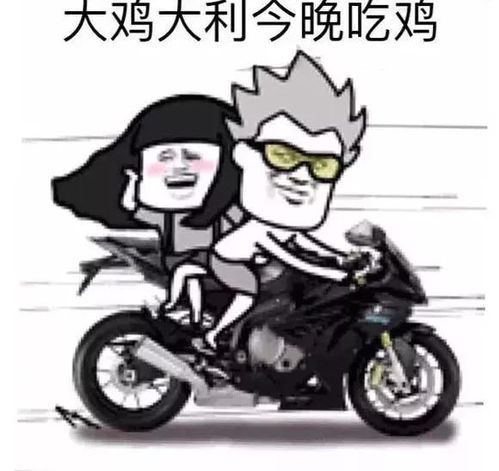 鸡兔同笼这个小学时代的大难题,看到了中国古人的超级脑洞