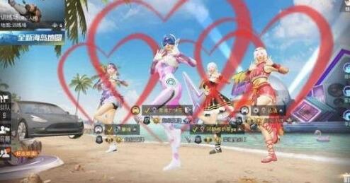 和平精英电音节狂热dj特效表情怎么获得狂热dj特效表情获得方式