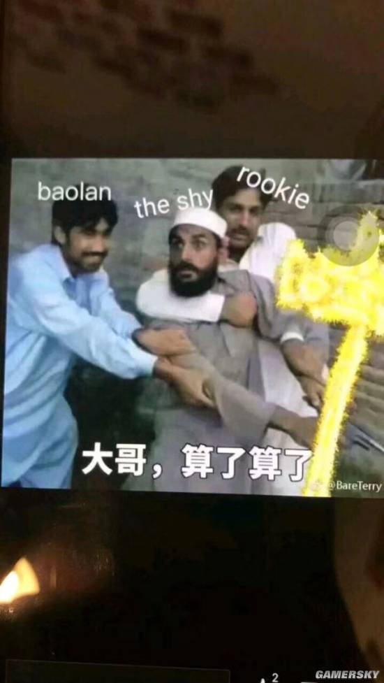 ig战队夺得冠军网友们制作的表情包却成了快乐源泉