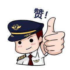 2021东航职工优秀文艺作品线上展播最佳人气节目投票结果出炉