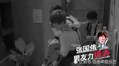密室大逃脱3先导片上线,节目组用成员表情包出题,谁的表现最让人惊喜呢