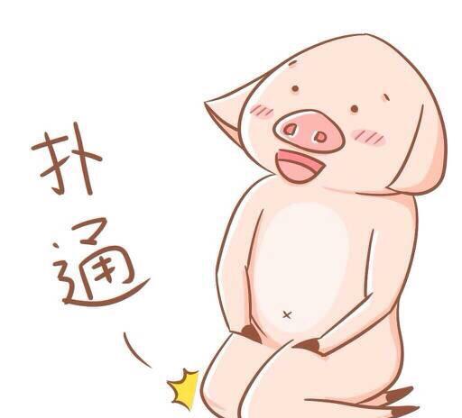 求一个跪下的表情包,上面有扑通两个字的,感谢