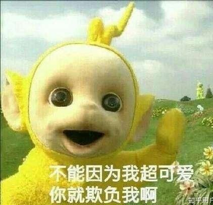 网络主播月入过万记者带你探寻随州网红主播的背后