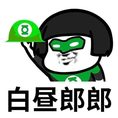 爱收藏夹