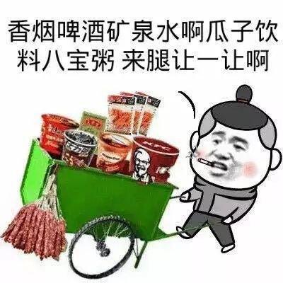 30的人收入只有600元,家里没厕所脱离中国,蒙古真的不后悔吗蒙古国乌兰巴托首都网易订阅