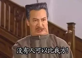 别再乱停车摩拜发信用新规信用差半小时收百元