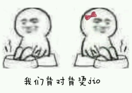 在安广,如何度过一个暖冬