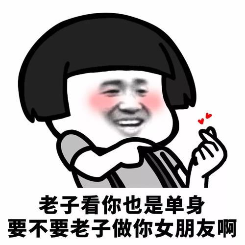 这天是我的生日,包了一个酒吧请朋友们玩,结果跟人打起来了