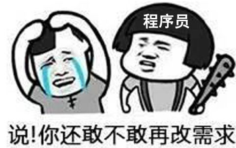 史上最硬核游戏,要学程序员敲代码才能玩,还能开着高达打僵尸