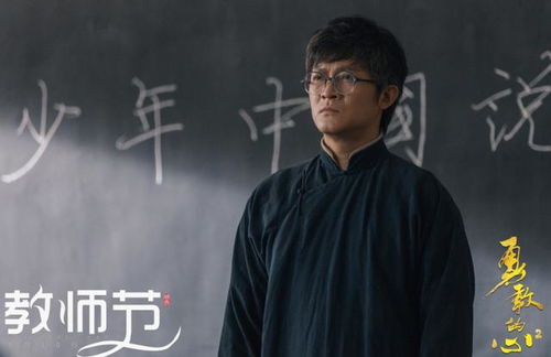 郭靖宇导演又一神剧来袭,主演名单不出所料,又是霸屏的节奏