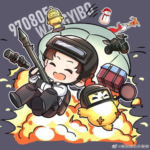 豪礼不停,惊喜不断和平精英年度盛典有只福利鸡