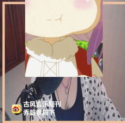 花10万才能见面的女主播长这样平时挡脸直播,意外露脸后太美了