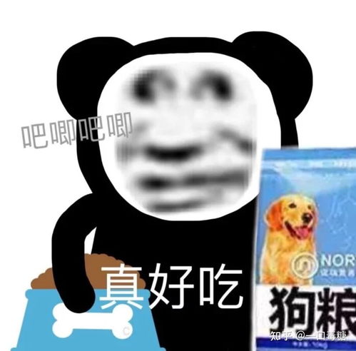 睡到自己喜欢的人是什么感觉