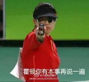 为啥说里约奥运会最大赢家是中国,你看看就知道了