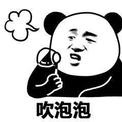 生活
