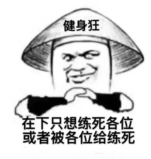常年健身使人忘记变老不信你看60岁的费翔和63岁的吕良伟