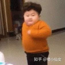 有哪些可爱的动图表情包