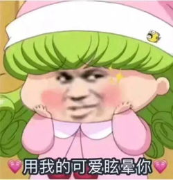 1.公交车上遇到老外,2.在火车站站台等车遇到老外,可以用英语说些什么