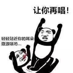 地铁上放音乐被殴打公放音乐究竟多烦人