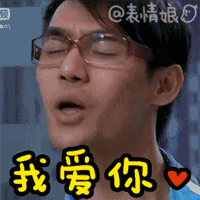 柴犬gif表情包qq表情包