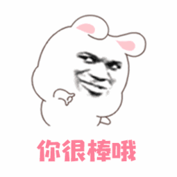 收藏2018成都网红餐厅年中总结吃过一半算你赢