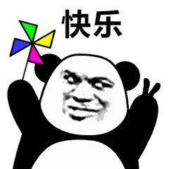 快落是什么梗快落意思出处含义介绍游戏吧