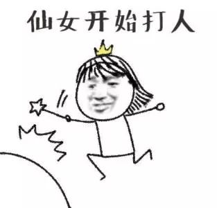 跨年锦鲤奖池加磅