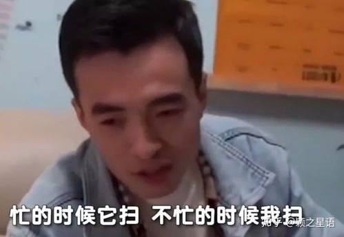 男人喊话,你平安回来,我包一年家务,女主角,不忍心他一个人做