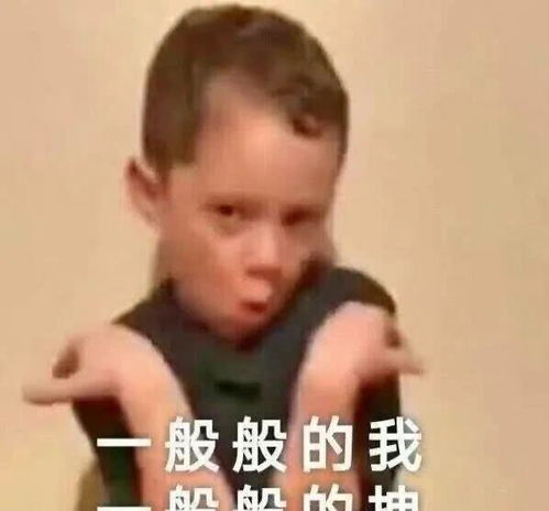 一年默默挣一亿话题是李佳琦的,流量是薇娅的,但真金白银都是她的