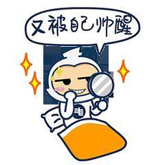 表情包大赛最佳人气投票开启斗图必备