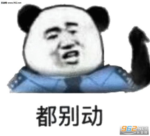 想吃好吃的图片带字的一大串文字表情包生活不易憨憨叹气表情包下载乐游网游戏下载