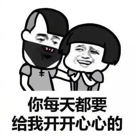 很经典的极品爆笑笑话,瞬间把人逗笑,想要开心就看看