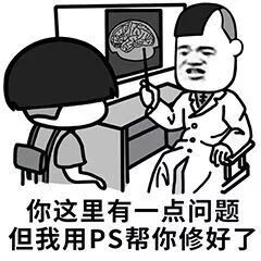 嘀哩嘀哩,诚恳骗你