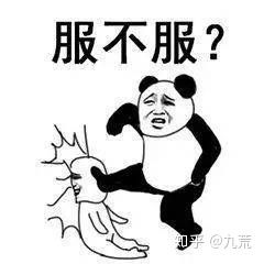你和闺蜜有什么沙雕组合外号