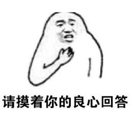 把孩子送进派出所仔细一看,这锅应该家长背